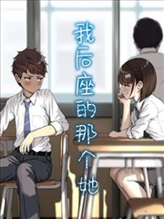 夜之庭